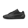 PUMA Speedcat Embellished Sneakers Unisex, Shoes, Black/Frosted Ivory, 47