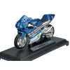 shumee WELLY 94 YAMAHA TZ250M 1:18 19666