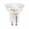 LED sijalica GU10/6W/230V 6500K - Aigostar