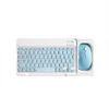 INF Kombinacija Bluetooth tipkovnice in miške - 10-palčna Bluetooth tipkovnica in dvonačinska miška (polnilna) z ohišjem: nebesno modra, (5000116183)