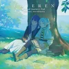 Evan Call - Frieren: Beyond Journeys End (Original Soundtrack) (Blue & Green Coloured) (2 LP)