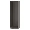 PAX Okvir garderobera, tamnosiva, 75x58x236 cm
