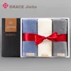 Grace Set peškira, 34x72cm, 3 komada, Višebojni