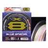 CASTMAN BLUE-SP X8 300m #6 86lb