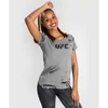 Venum UFC Authentic Fight Week 2.0 Ženska Majica Siva S