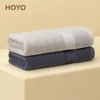 Hoyo Set peškira, 34x76cm, 2 komada, Teget-krem