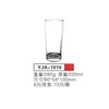 Staklaena casa 220ml 6/1 YJA-1010