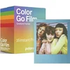 POLAR Instantni foto film Polaroid Gradient Frame Double Pack 16 fotografij, (5000540321)