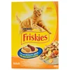 HRANA ZA MACE GRANULE PILETINA FRISKIES 300G