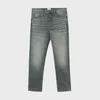 Cropp - Kavbojke slim - siva