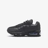 Nike Patike AIR MAX 95 BB