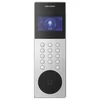 DS-KD9203-ME