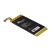 Baterija EG za Huawei G630 (2000 mAh)