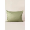 Jastucnica saten glat 50x70 zelena ( 229-zelena )