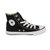 Converse Uniseks patike Chuck Taylor All Star M9160C
