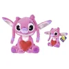 Simba Disney Stitch. Plišasta igrača Angel s srčkom 25 cm