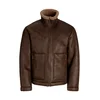 JACK & JONES Prehodna jakna JORSalamanco temno rjava