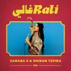 Sababa 5 & Shiran Tzfira - Rali = ???? (Limited Edition) (EP)