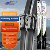 Yitu Metlice brisača za automobil, 533 mm, 660 mm