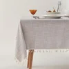 Homestar Namizna prt EASY CARE 140x220 cm bež