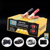 Automatski Punjač za akumulator 12V/24V