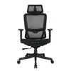 Ergonomska kancelarijska stolica UGD Magna