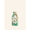 NEW Create Your Own Small Gift Pouch