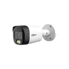 Dahua HDCVI bullet kamera 5MP sa zvučnikom i mikrofonom (SIG01509)