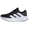 ADIDAS PATIKE GALAXY 7 ZA ŽENE