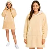 Ruhhy Hoodie odeja z rokavi XXL - Bež