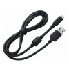 USB kabel IFC-600PCU (za Canon)/UC-E20 (za Nikon)