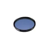 Hama 4007249746672 Filter m67 ( 74667 )