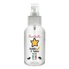 Ferribiella Parfem za mačke My Cat, 100ml