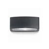 Ideal Lux - Spoljna zidna svetiljka ANDROMEDA 1xE27/60W/230V IP55 antracitna