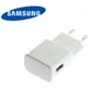 Kucni punjac Samsung 15W USB, (EP-TA200) beli (Bulk)