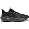 Puma patike Skyrocket Lite Trail za muškarce