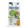 Monge | Gift Cat Hairball Losos & Artičoka 15g