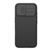Maska Nillkin CamShield Pro za iPhone 17 crna