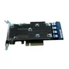 Fujitsu S26361-F4042-L113 dodatek za krmilnik RAID