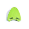 Borntoswim kickboard kb1 green