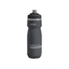 BIDON CAMELBAK PODIUM CHILL 620ml