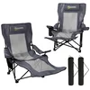 Homestar Set kamp stolov 2 kosa 80x125x92-100 cm temno siva