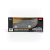 Rastar RC automobil Range Rover Sport A013525