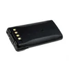 POWERY Akumulator Kenwood TK5210-Serie