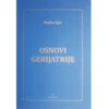 Osnovi gerijatrije