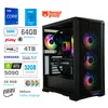 Računalnik MEGA TWR S10 i9-14900K/RTX5090/64GB-DDR5/4TB-5.0/1050W/Brez O/rdeča črna zelena/črna RGB