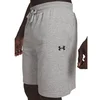 Under Armour šorts UA Rival LW za muškarce