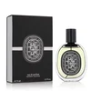 Diptyque Unisex parfem Orpheon EDP, 75 ml