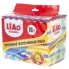 LIAO Sunđer za sudove 16/1 H130079