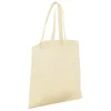 VREĆICE ZA KUPOVINU PP 38X42CM NIVALA EASY 839213 BEŽ